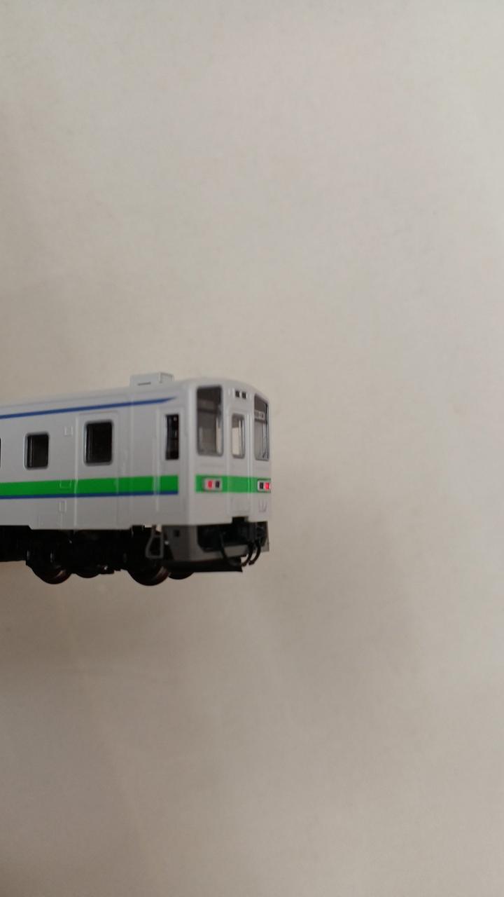 TOMIX JR KiHa 143 Series Diesel Car (Sassho Line) Set