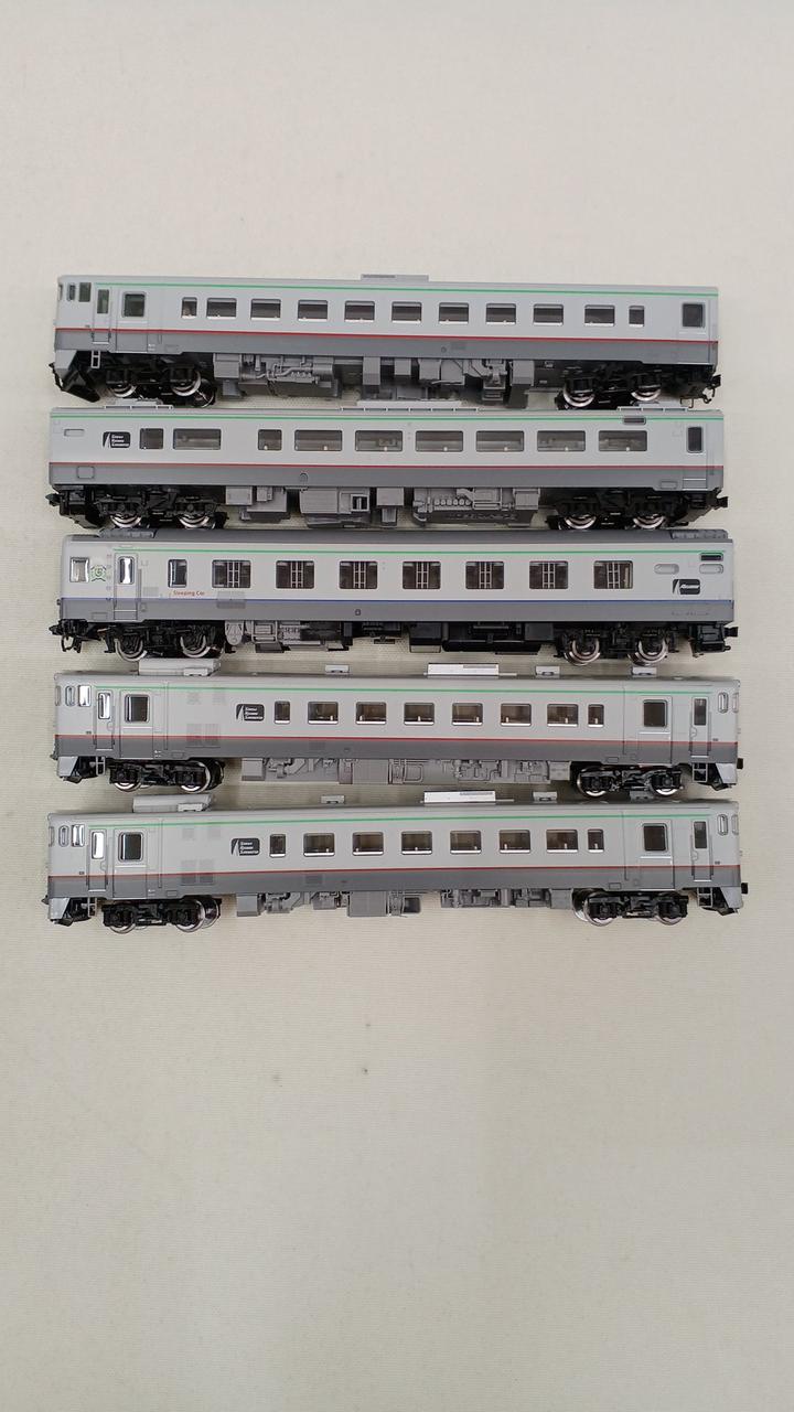 TOMIX JR KiHa 400 Series Express Diesel Car (Rishiri) Set