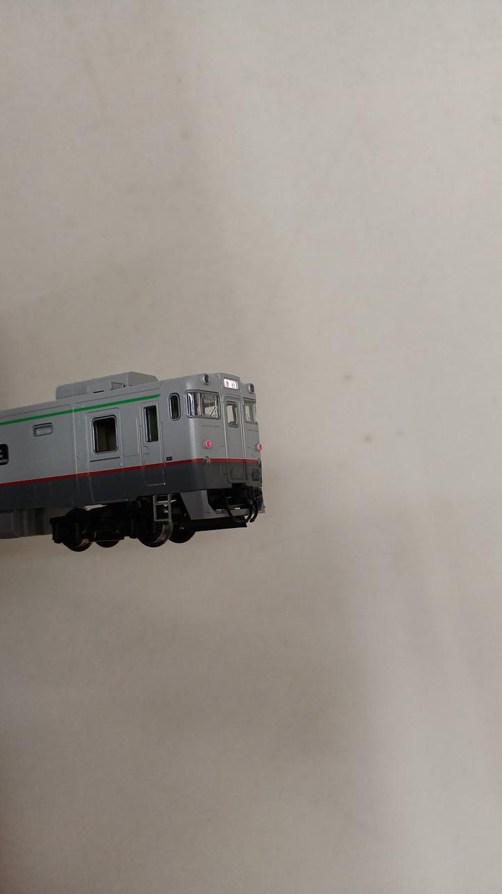 TOMIX JR KiHa 400 Series Express Diesel Car (Rishiri) Set