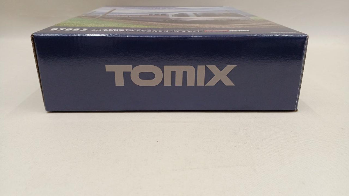 TOMIX JR E26 Series 'Farewell Cassiopeia' Set