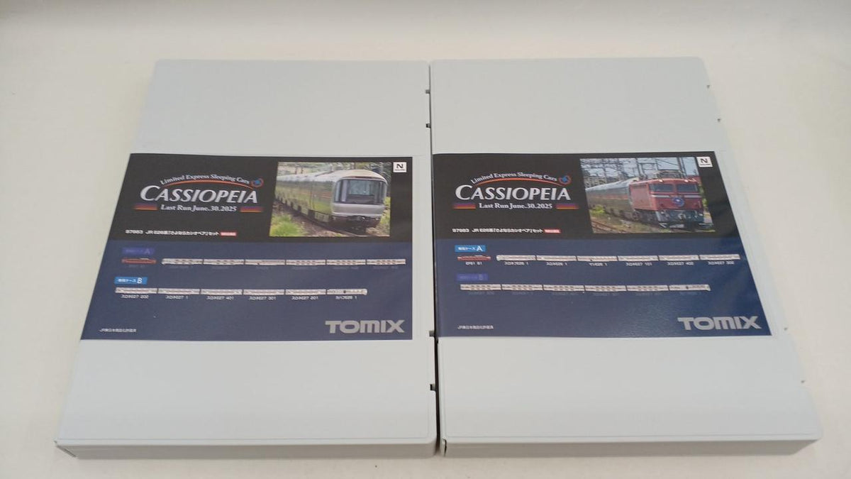 TOMIX JR E26 Series 'Farewell Cassiopeia' Set