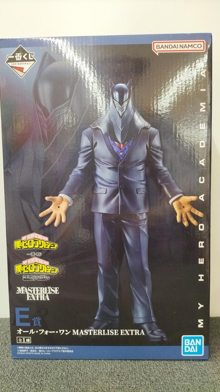 BANDAI My Hero Academia Prize E: All For One