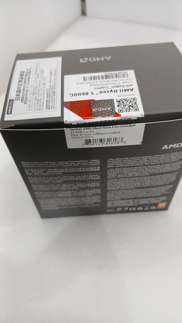 AMD CPU RYZEN5 8600G