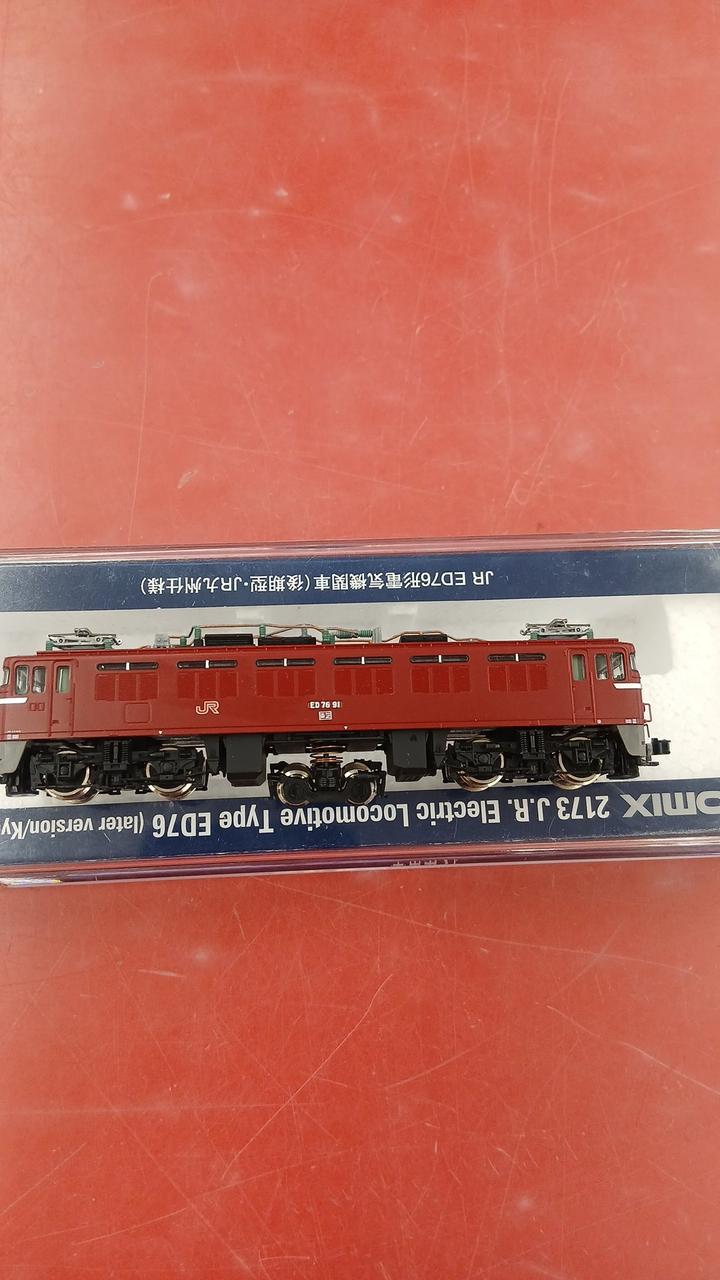 TOMIX 2173 JR ED76 Electric Locomotive Late Model JR Kyushu Specification