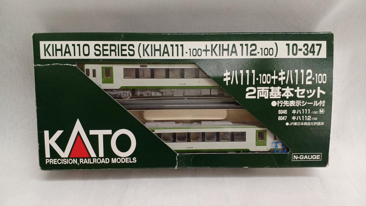 KATO N Gauge KiHa 111-100 + KiHa 112-100 2-Car Basic Set