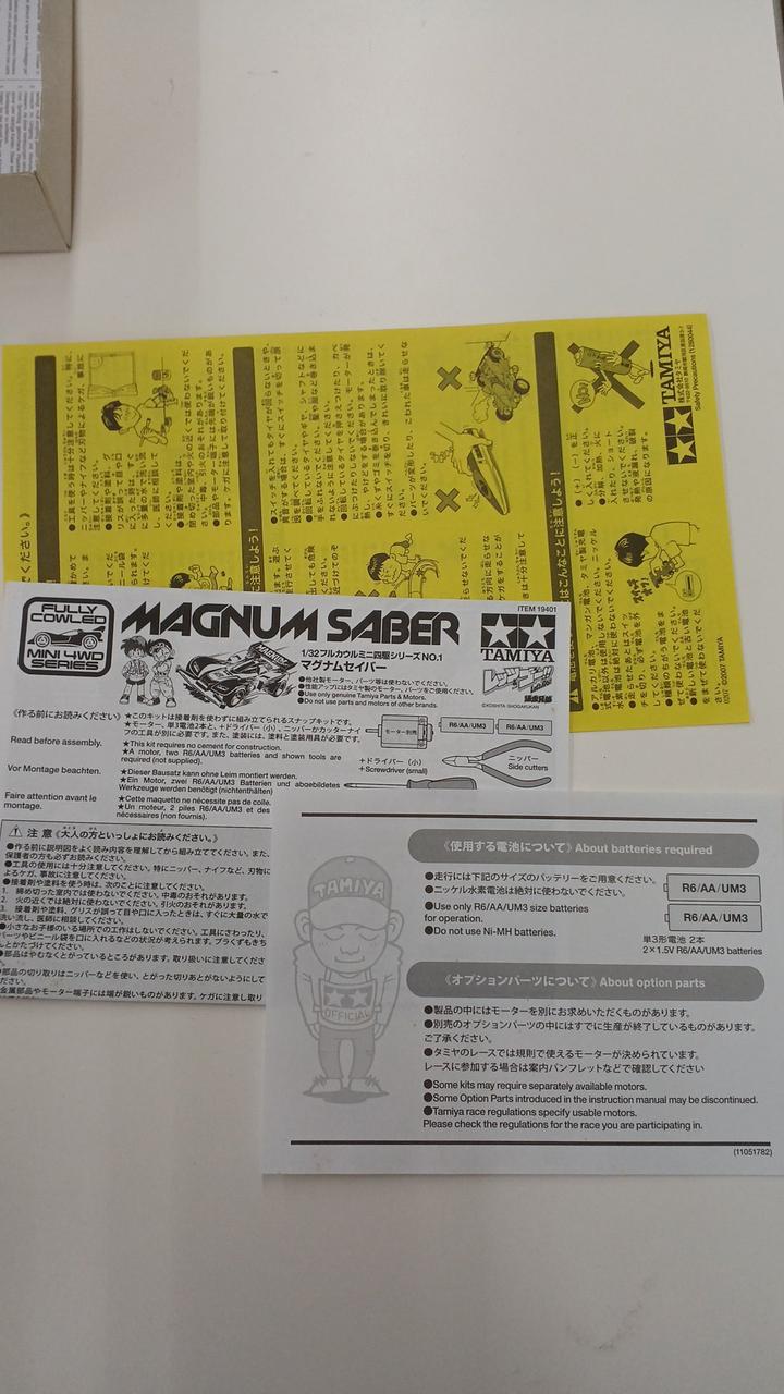 TAMIYA Magnum Saver - Banzai Thrifting | BanzaiHobby