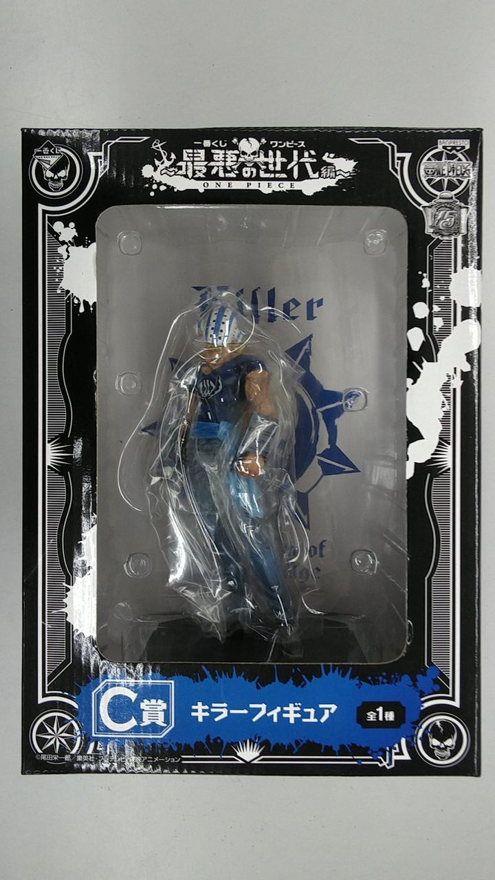 Banpresto Killer Figure Ichiban Kuji One Piece ~Worst Generation Edition~ Prize C