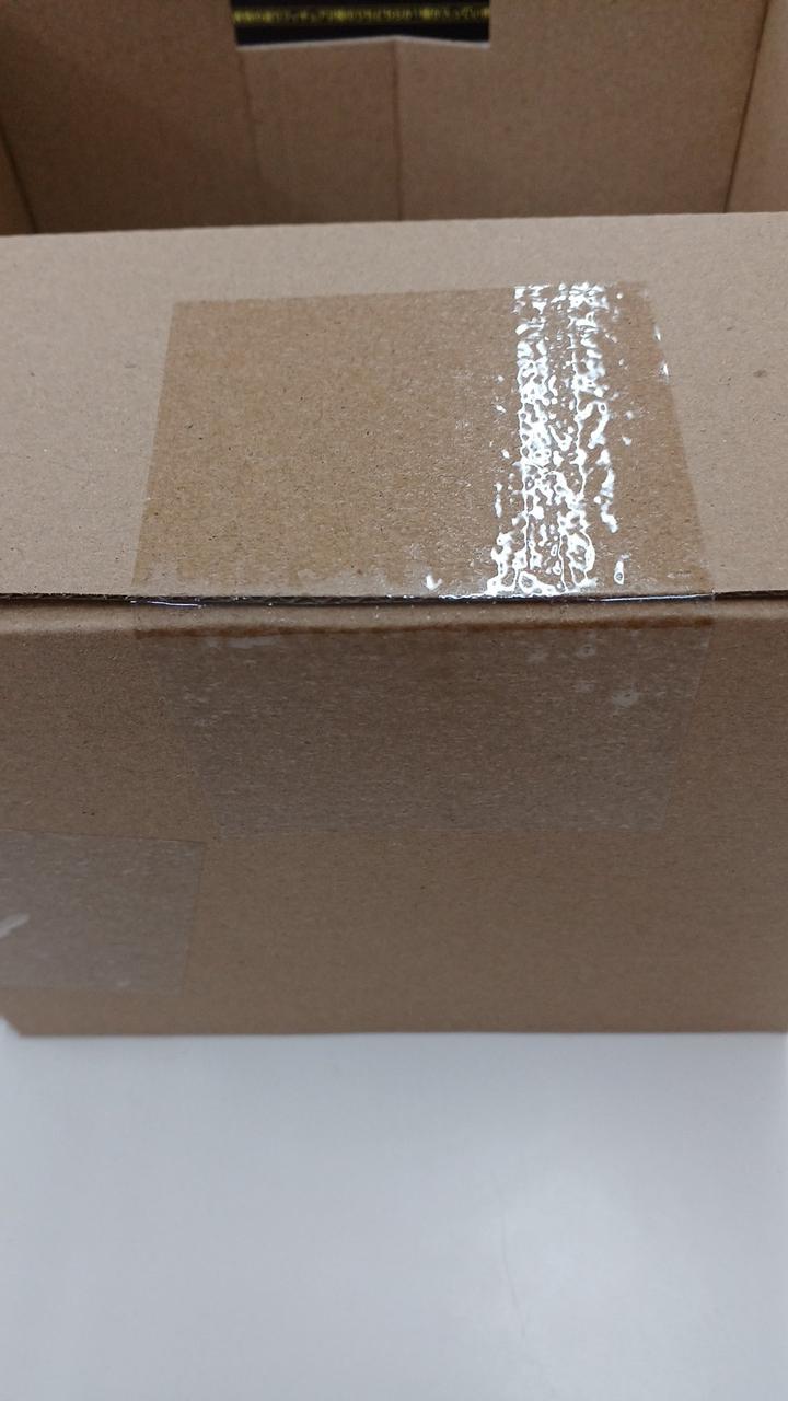 Ichiban Kuji (BANPRESTO) Arca=Zoldyck (Nanika) Ai Ai Ai Ai