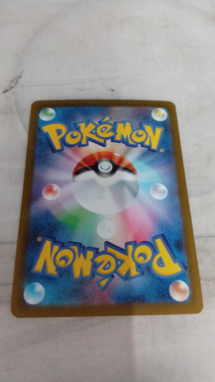 Pokémon Mewtwo EX M6A-128 - Banzai Thrifting | BanzaiHobby