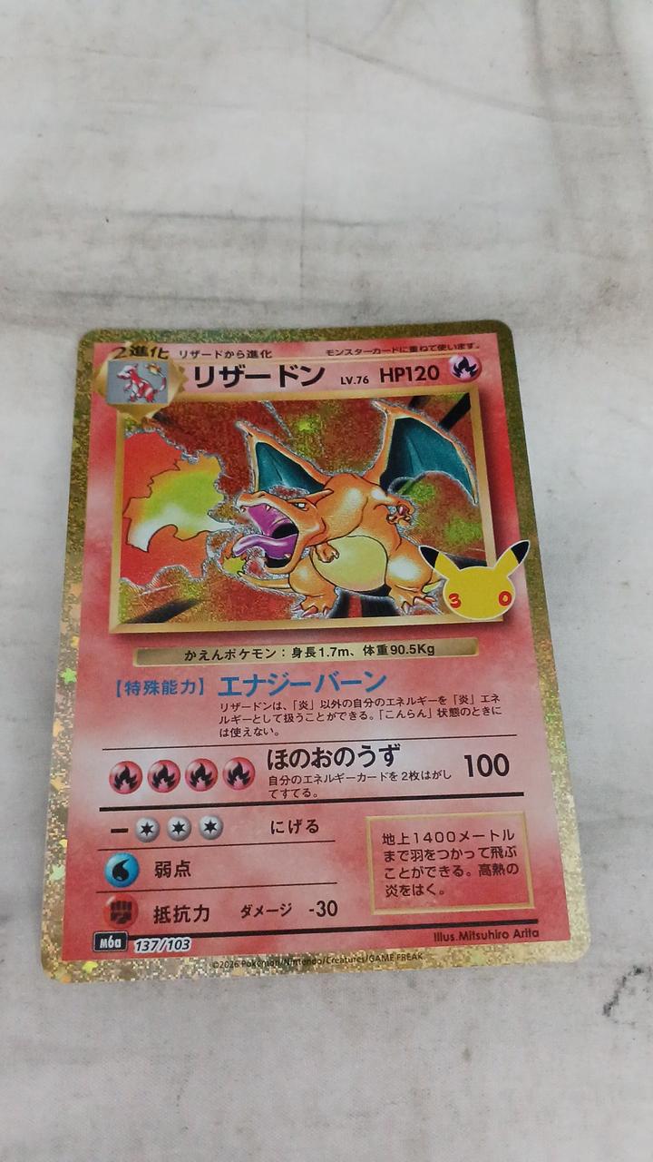 Pokémon Charizard M6A-137 - Banzai Thrifting | BanzaiHobby