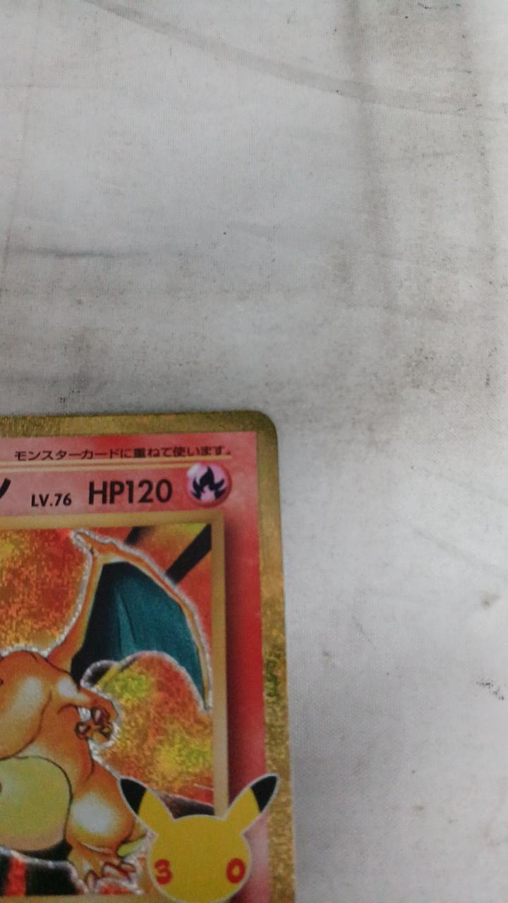 Pokémon Charizard M6A-137 - Banzai Thrifting | BanzaiHobby