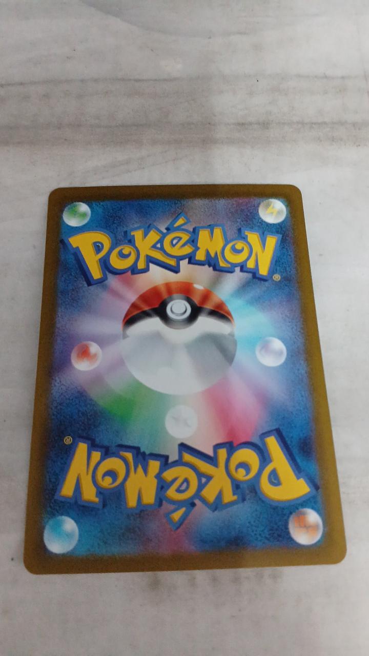 Pokémon Charizard M6A-137 - Banzai Thrifting | BanzaiHobby