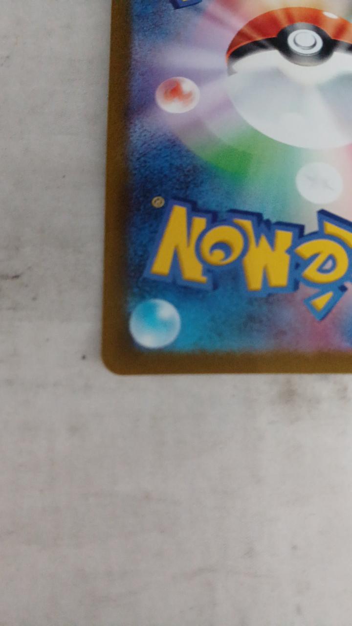 Pokémon Charizard M6A-137 - Banzai Thrifting | BanzaiHobby