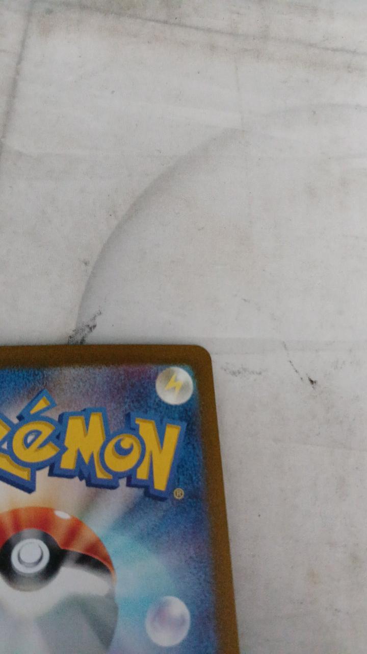 Pokémon Eevee SV5A-078 - Banzai Thrifting | BanzaiHobby