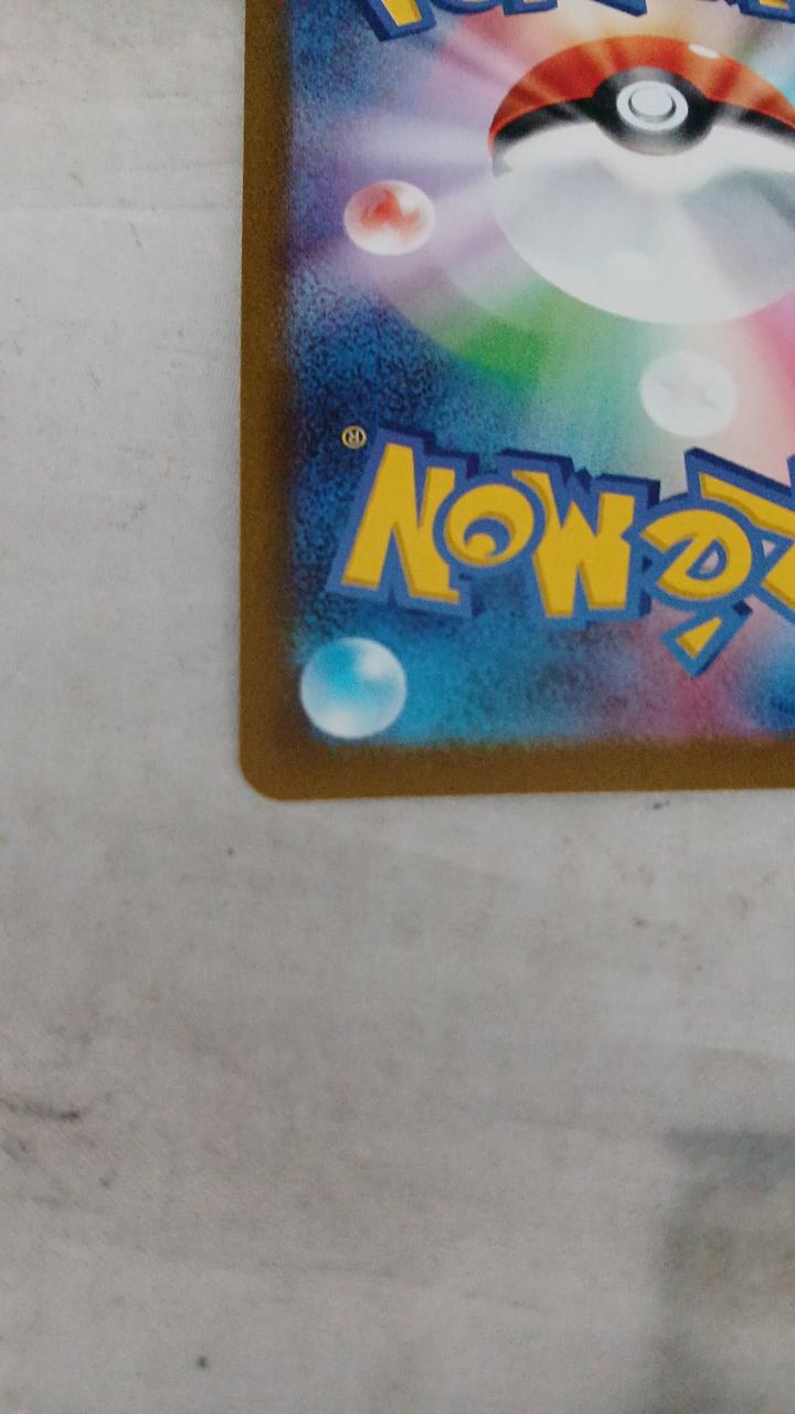 Pokémon Nymphia EX M6A-130 - Banzai Thrifting | BanzaiHobby