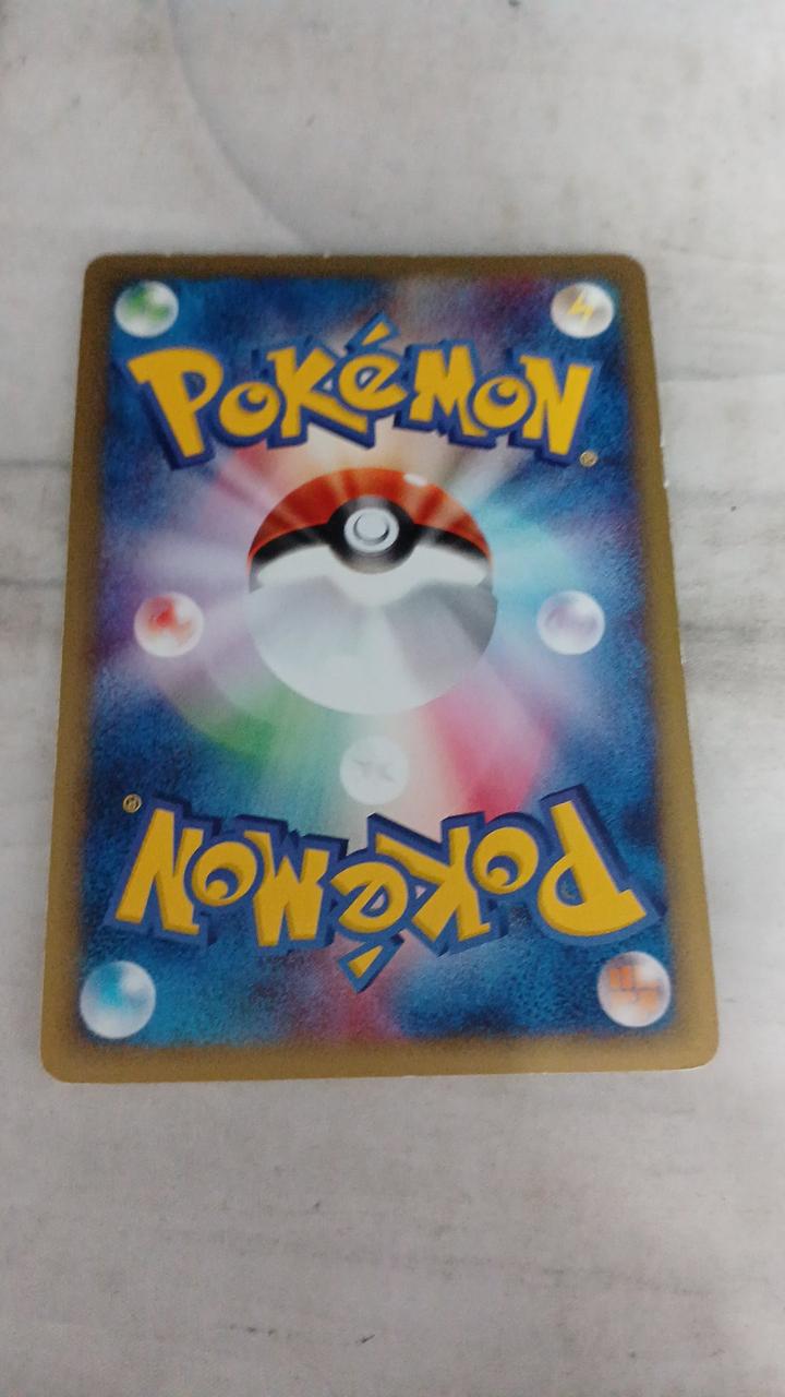 Pokémon Kairyu 126/128 - Banzai Thrifting | BanzaiHobby