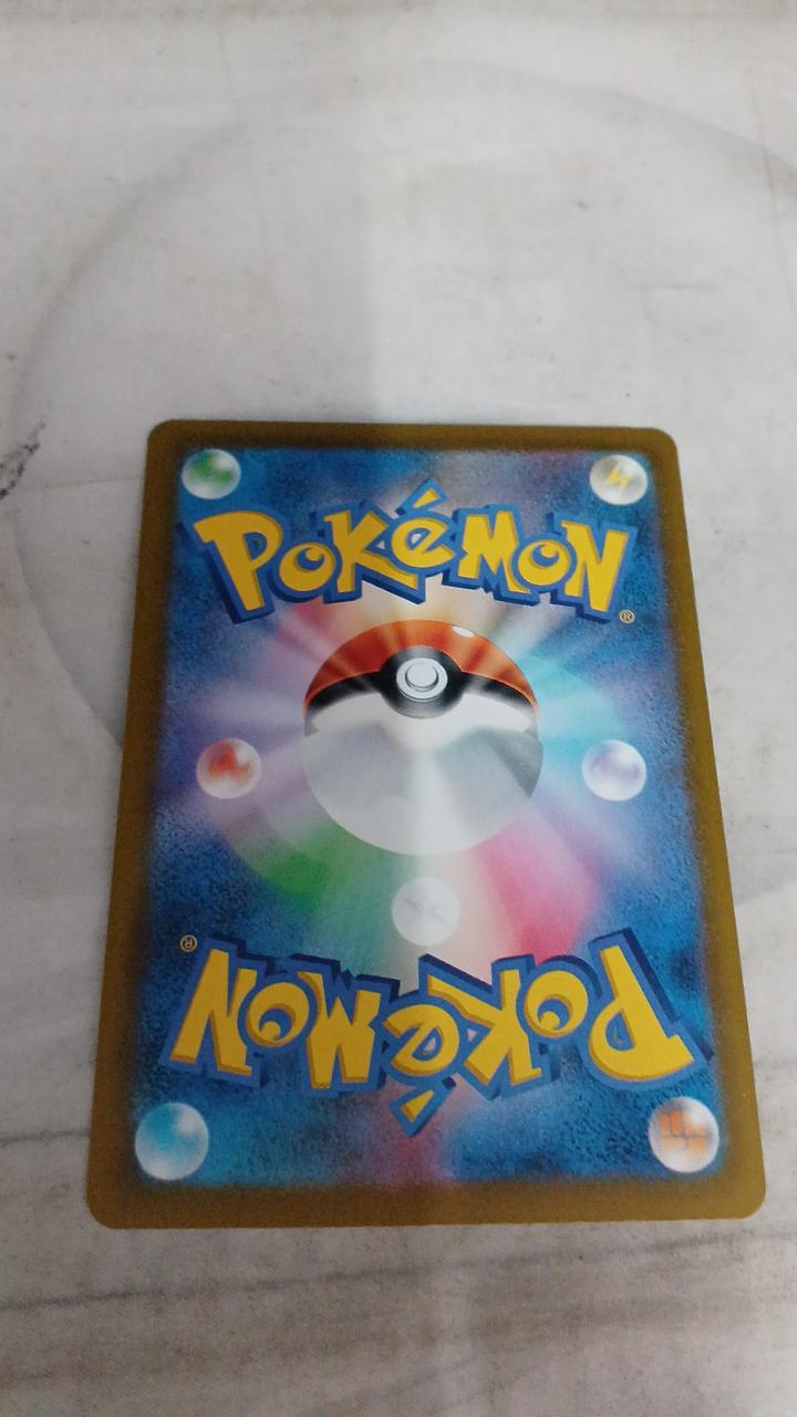 Pokémon Card Raikou EX 108/076 - Banzai Thrifting | BanzaiHobby