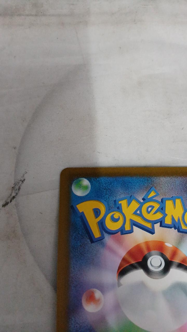 Pokémon Card Raikou EX 108/076 - Banzai Thrifting | BanzaiHobby
