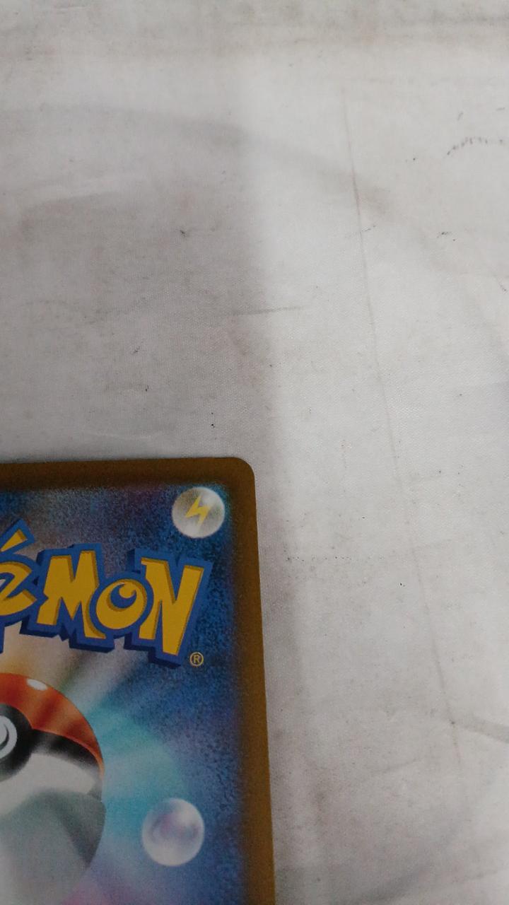 Pokémon Card Raikou EX 108/076 - Banzai Thrifting | BanzaiHobby