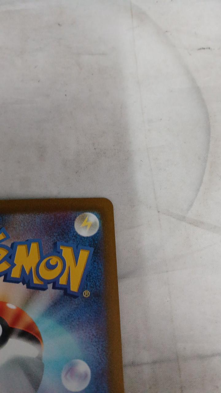 Pokémon Rayquaza EX M6A-154 - Banzai Thrifting | BanzaiHobby