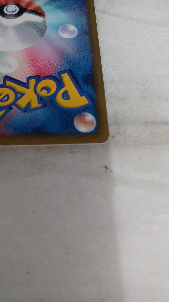 Pokémon Lugia EX 059/070 - Banzai Thrifting | BanzaiHobby