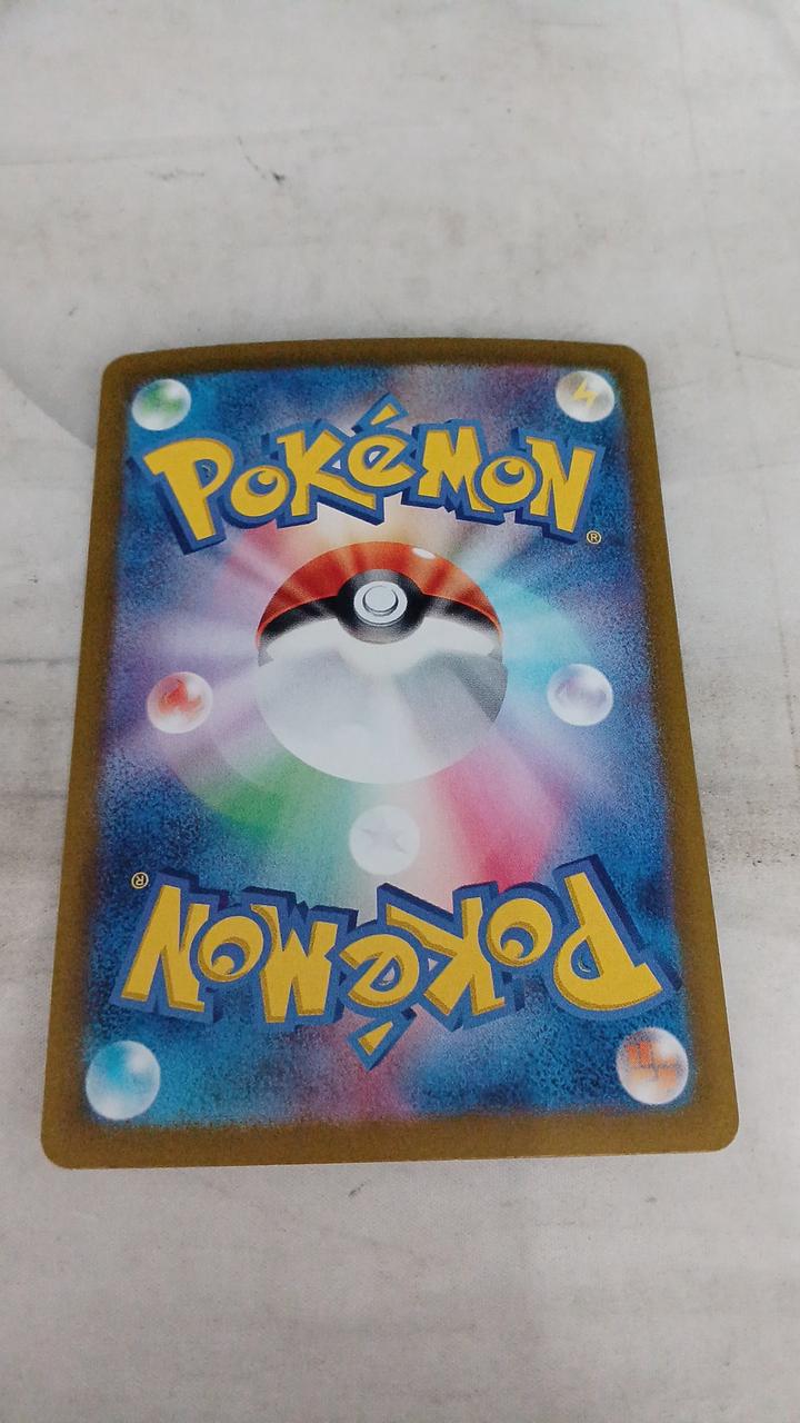 Pokémon Kichikigisu EX SV6A-089 - Banzai Thrifting | BanzaiHobby