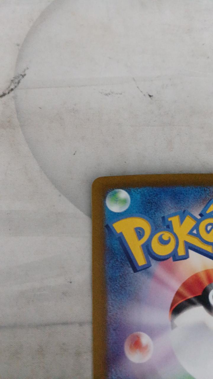 Pokémon Kichikigisu EX SV6A-089 - Banzai Thrifting | BanzaiHobby