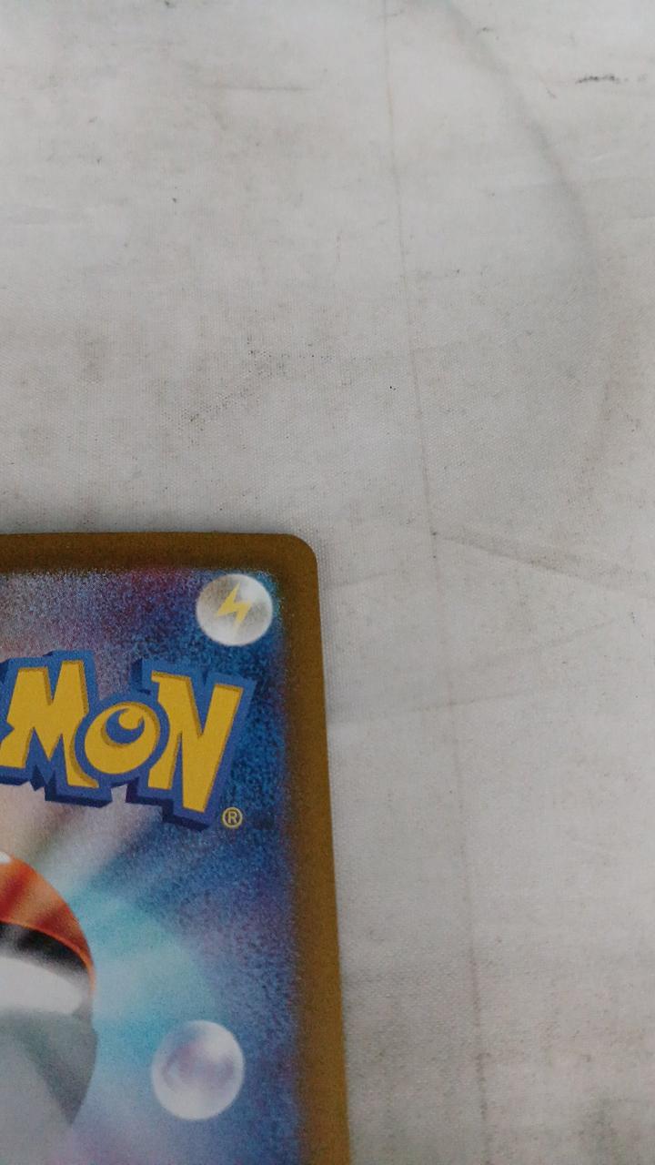 Pokémon Kichikigisu EX SV6A-089 - Banzai Thrifting | BanzaiHobby