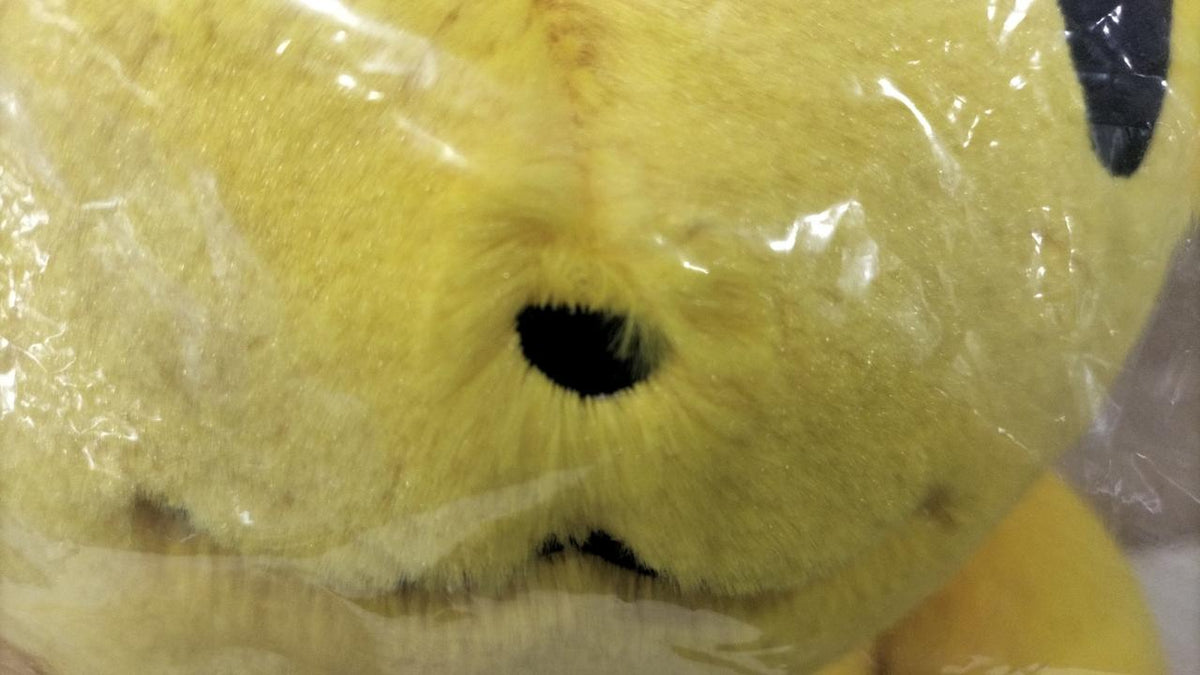 BANDAI Ichiban Kuji Pokemon 30th ANNIVERSARY vol.1 Last One Prize: Pikachu (Male Form) - Banzai Thrifting | BanzaiHobby