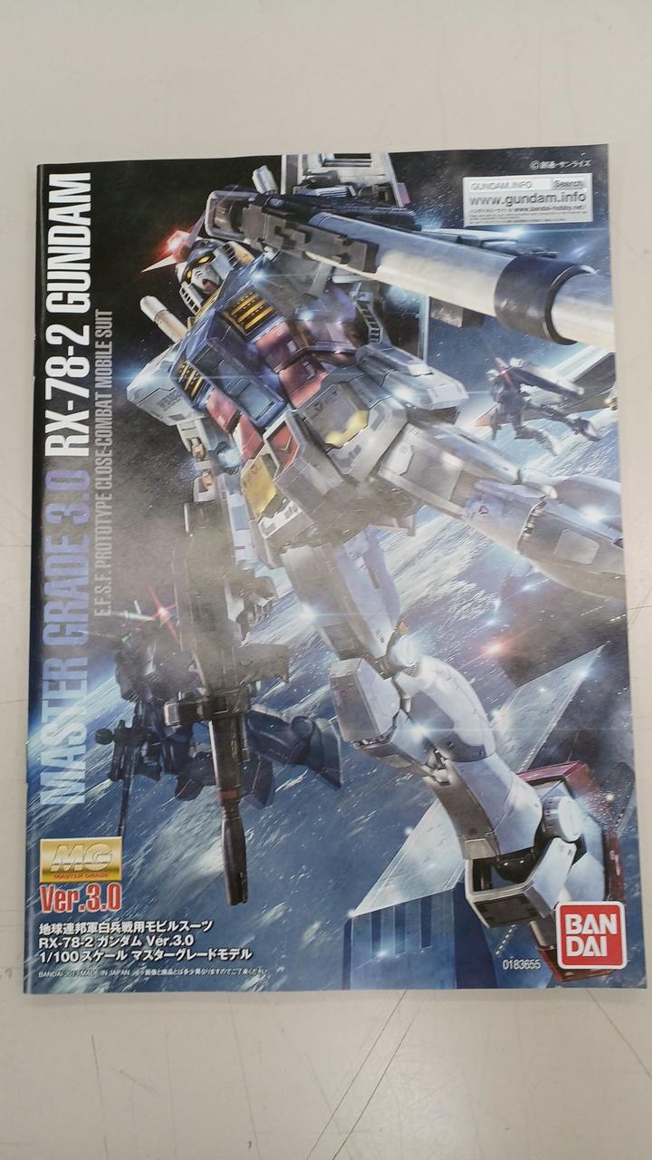 BANDAI Gunpla 1/100 RX-78-2 Gundam VER.3.0 Titanium - Banzai Thrifting | BanzaiHobby