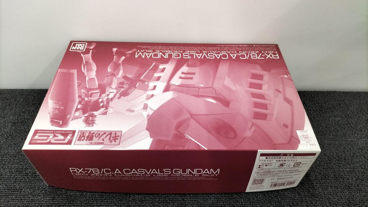BANDAI Mobile Suit Gundam: Gihren's Ambition RX-78 Casval's Custom Gundam - Banzai Thrifting | BanzaiHobby