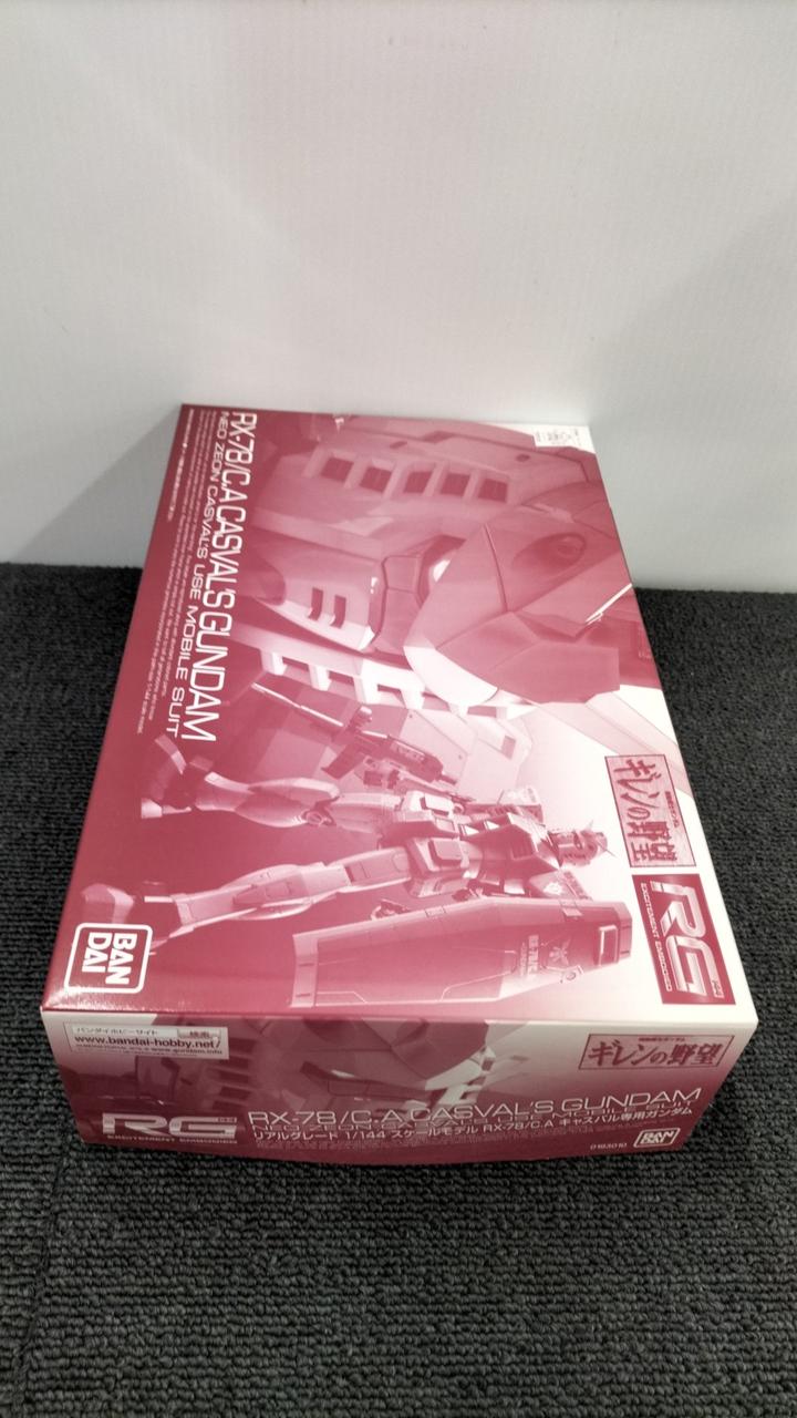 BANDAI Mobile Suit Gundam: Gihren's Ambition RX-78 Casval's Custom Gundam - Banzai Thrifting | BanzaiHobby