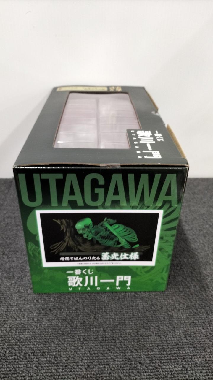 BANDAI Ichiban Kuji Utagawa Ichimon Soma's Old Palace ~Mysterious Light ver.~ - Banzai Thrifting | BanzaiHobby