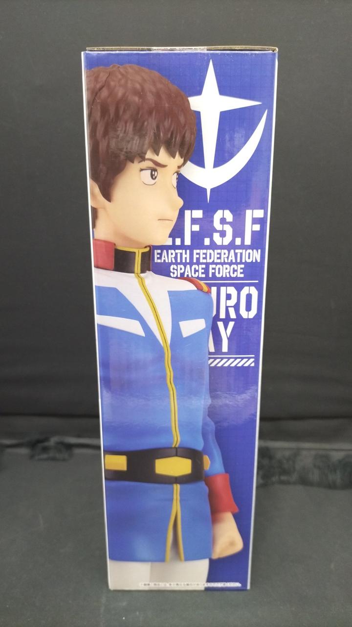 BANDAI Ichiban Kuji Mobile Suit Gundam C Prize Amuro Ray MASTERLISE - Banzai Thrifting | BanzaiHobby