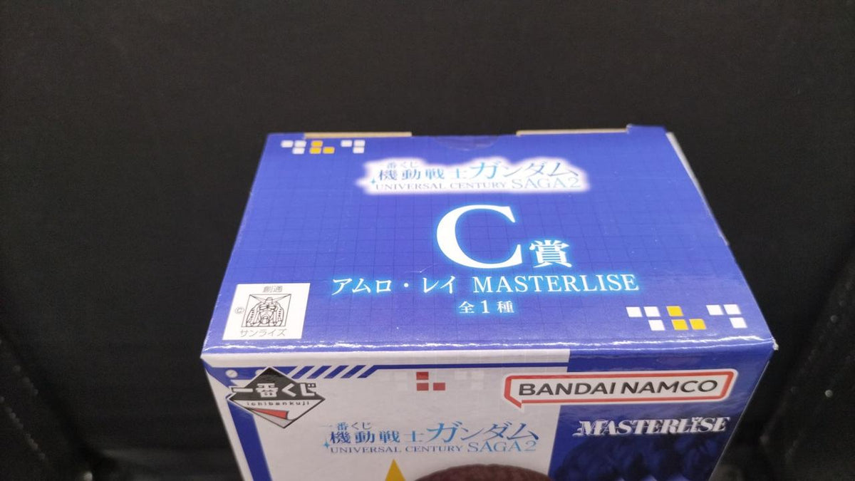 BANDAI Ichiban Kuji Mobile Suit Gundam C Prize Amuro Ray MASTERLISE - Banzai Thrifting | BanzaiHobby