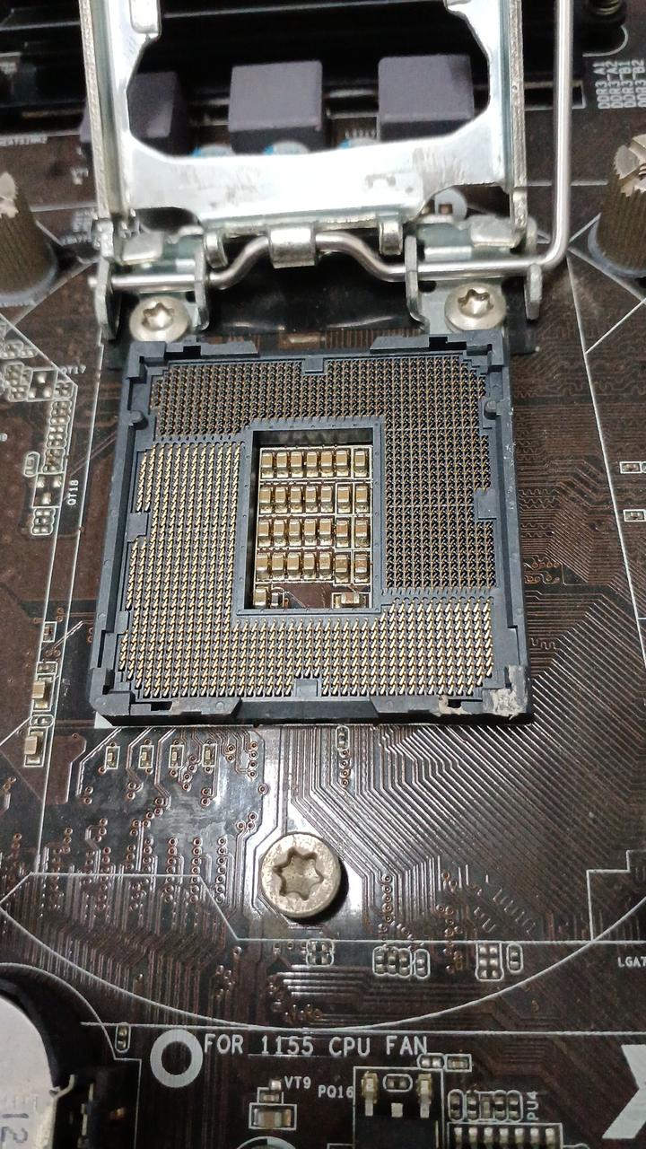 ARSOCK Motherboard Z77PRO4-M - Banzai Thrifting | BanzaiHobby