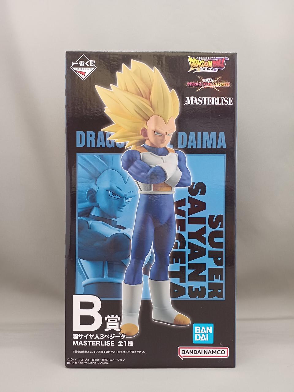 Ichiban Kuji (BANPRESTO) Prize B: Super Saiyan 3 Vegeta - Banzai Thrifting | BanzaiHobby