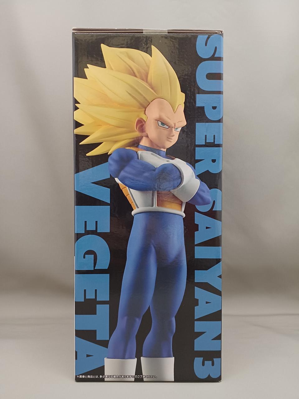 Ichiban Kuji (BANPRESTO) Prize B: Super Saiyan 3 Vegeta - Banzai Thrifting | BanzaiHobby