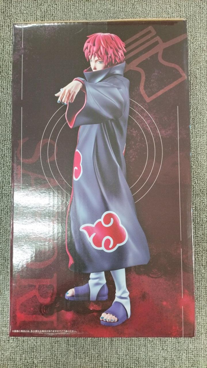 Ichiban Kuji (BANPRESTO) Naruto Shippuden Scorpion - Banzai Thrifting | BanzaiHobby