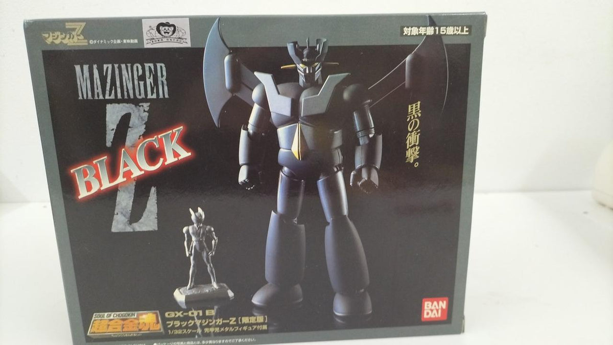 BANDAI Chogokin Soul Black Mazinger Z Limited Edition GX-01B - Banzai Thrifting | BanzaiHobby