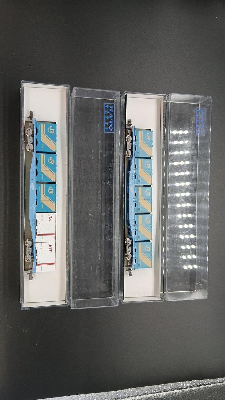 KATO Koki 104 2-Car Set N Gauge - Banzai Thrifting | BanzaiHobby
