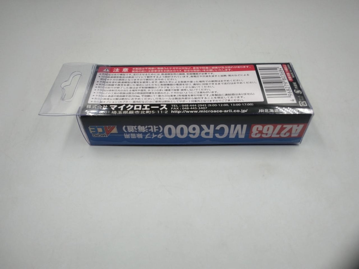 MICROACE N Gauge MCR600 Type for Snow Removal (Hokkaido) - Banzai Thrifting | BanzaiHobby