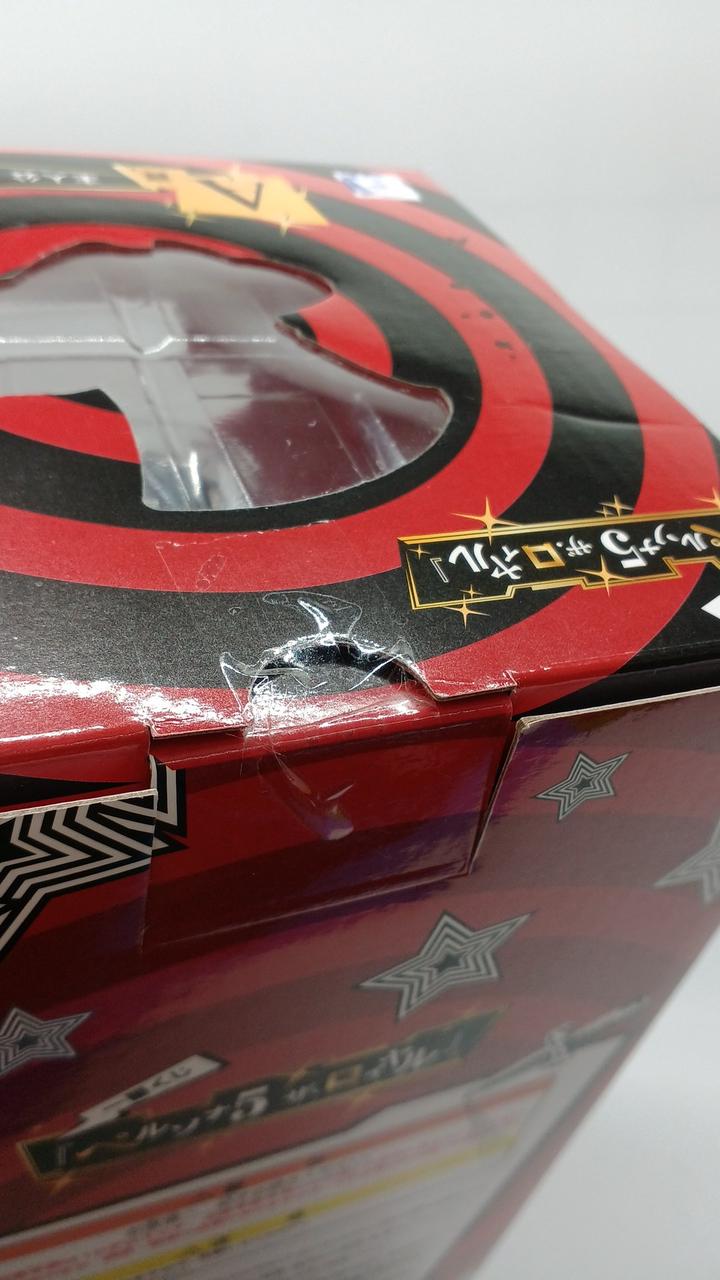 BANDAI Persona 5 Ichiban Kuji Persona 5 The Royal A Prize Protagonist - Banzai Thrifting | BanzaiHobby