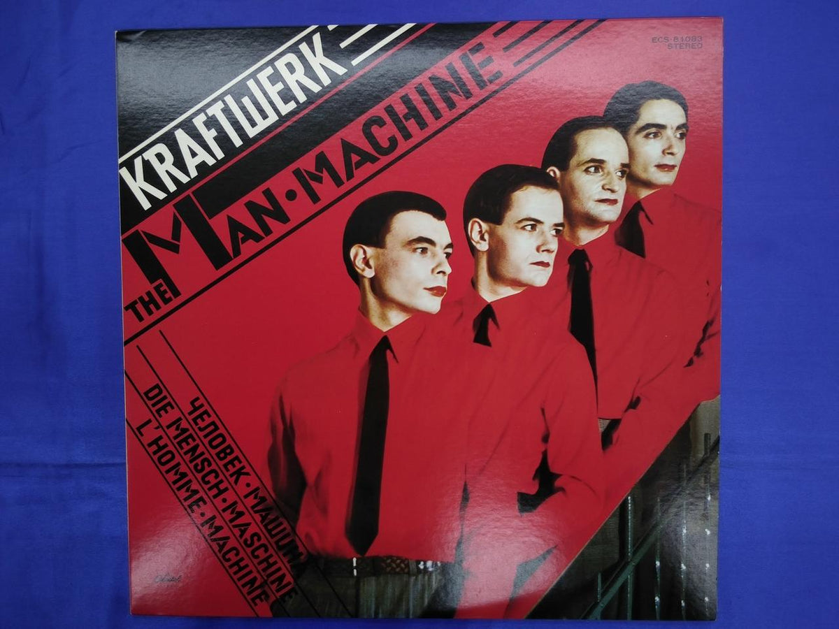 Toshiba EMI Kraftwerk Human Disassembly The Man Machine ECS-81083 - Banzai Thrifting | BanzaiHobby
