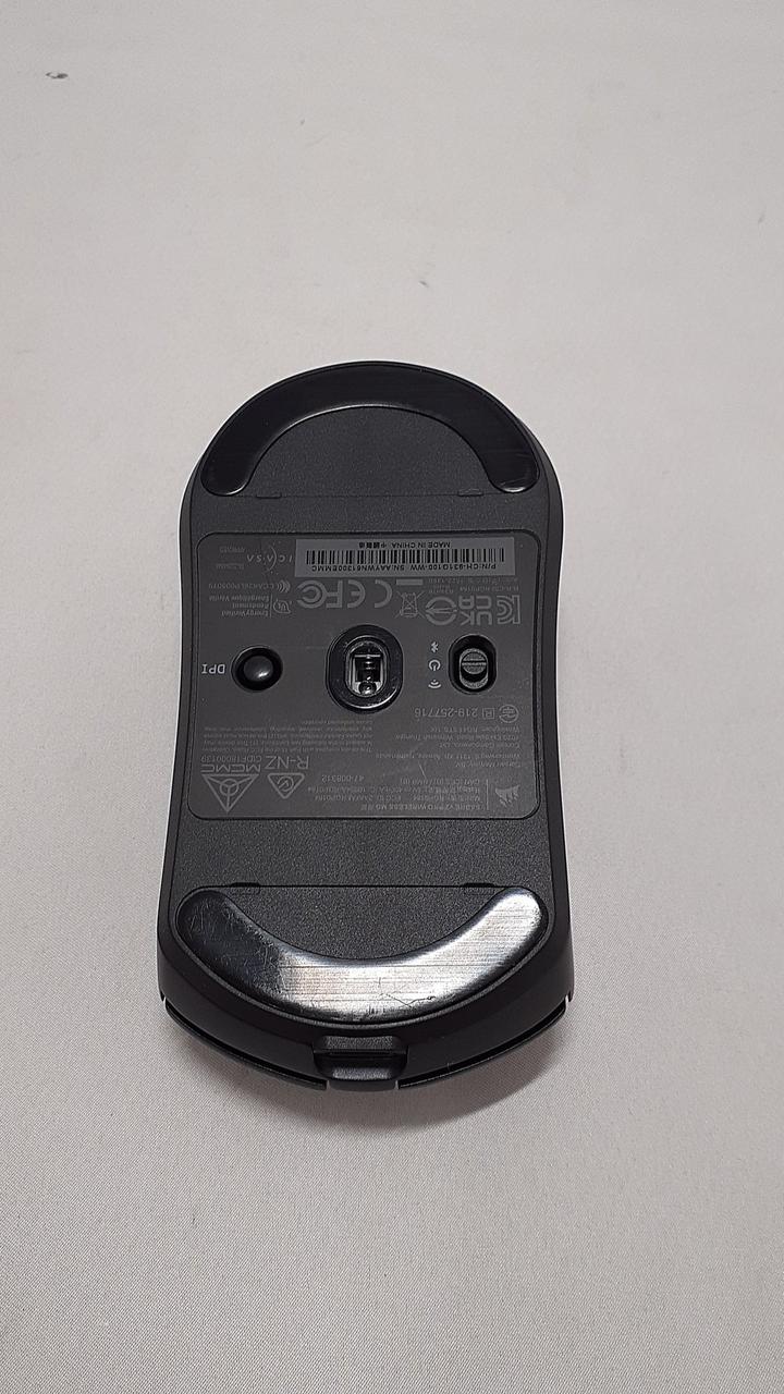 CORSAIR Gaming Mouse SABRE V2 PRO - Banzai Thrifting | BanzaiHobby