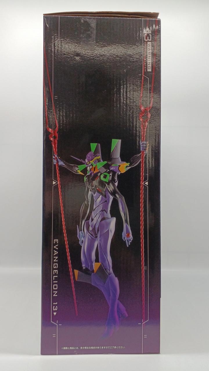 Ichiban Kuji (BANPRESTO) Shin Evangelion Theatrical Edition Prize A Evangelion Unit-13 - Banzai Thrifting | BanzaiHobby