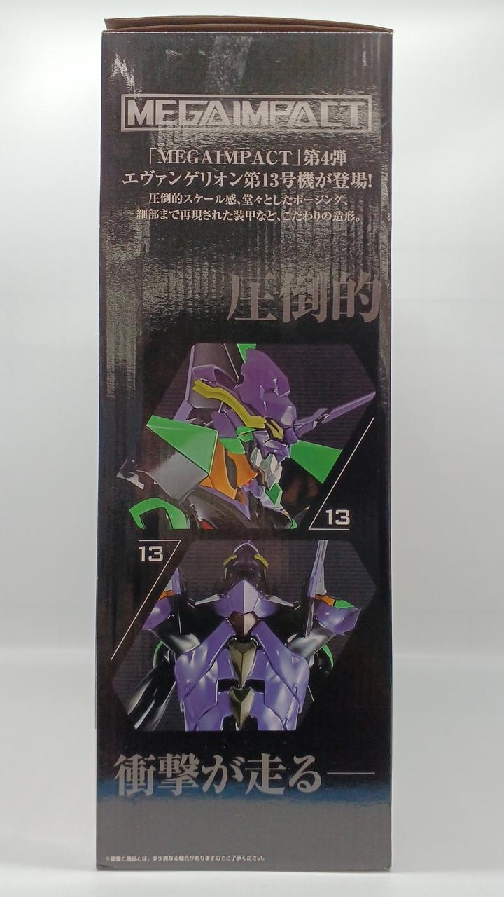 Ichiban Kuji (BANPRESTO) Shin Evangelion Theatrical Edition Prize A Evangelion Unit-13 - Banzai Thrifting | BanzaiHobby
