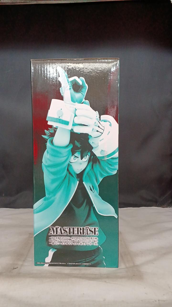 BANDAI Prize A: Izuku Midoriya Ichiban Kuji My Hero Academia Cultural Festival - Banzai Thrifting | BanzaiHobby