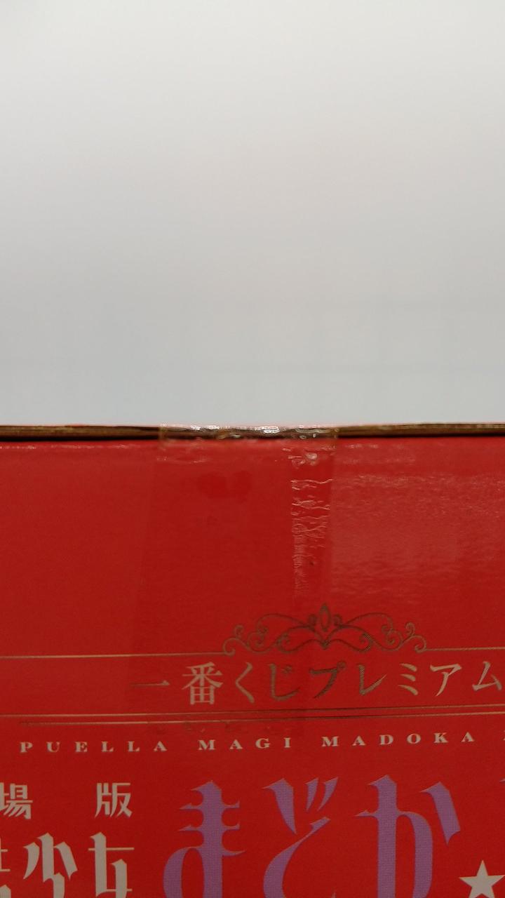 Ichiban Kuji (BANPRESTO) Puella Magi Madoka Magica Special VER. Devil Homura - Banzai Thrifting | BanzaiHobby