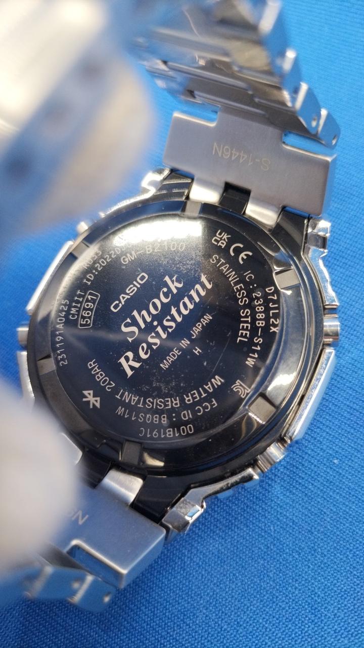 CASIO G-SHOCK GM-B2100 - Banzai Thrifting | BanzaiHobby